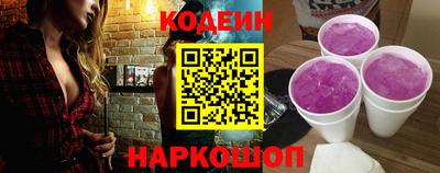 мяу мяу кристалл Ирбит