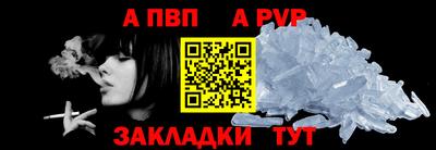 мескалин Ипатово