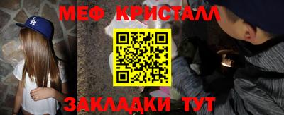 твердый Изобильный
