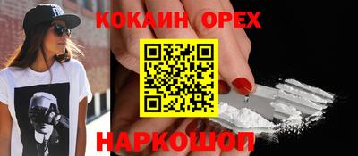твердый Изобильный