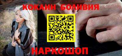 мескалин Ипатово