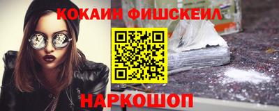 твердый Изобильный
