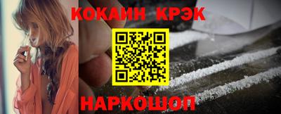 твердый Изобильный