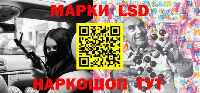 мяу мяу кристалл Ирбит