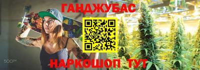 мяу мяу кристалл Ирбит