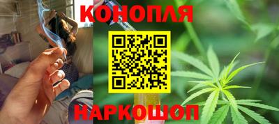 мяу мяу кристалл Ирбит