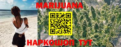 мяу мяу кристалл Ирбит
