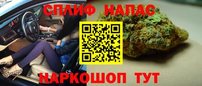мескалин Ипатово