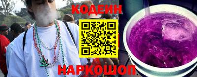 твердый Изобильный