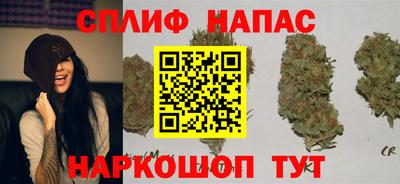 мескалин Ипатово
