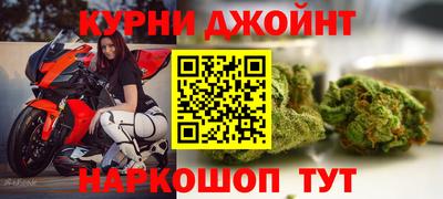 мескалин Ипатово
