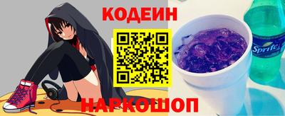 твердый Изобильный