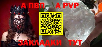 твердый Изобильный