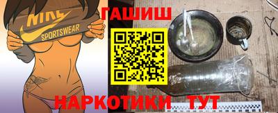 мяу мяу кристалл Ирбит