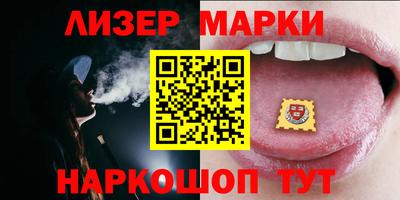 твердый Изобильный